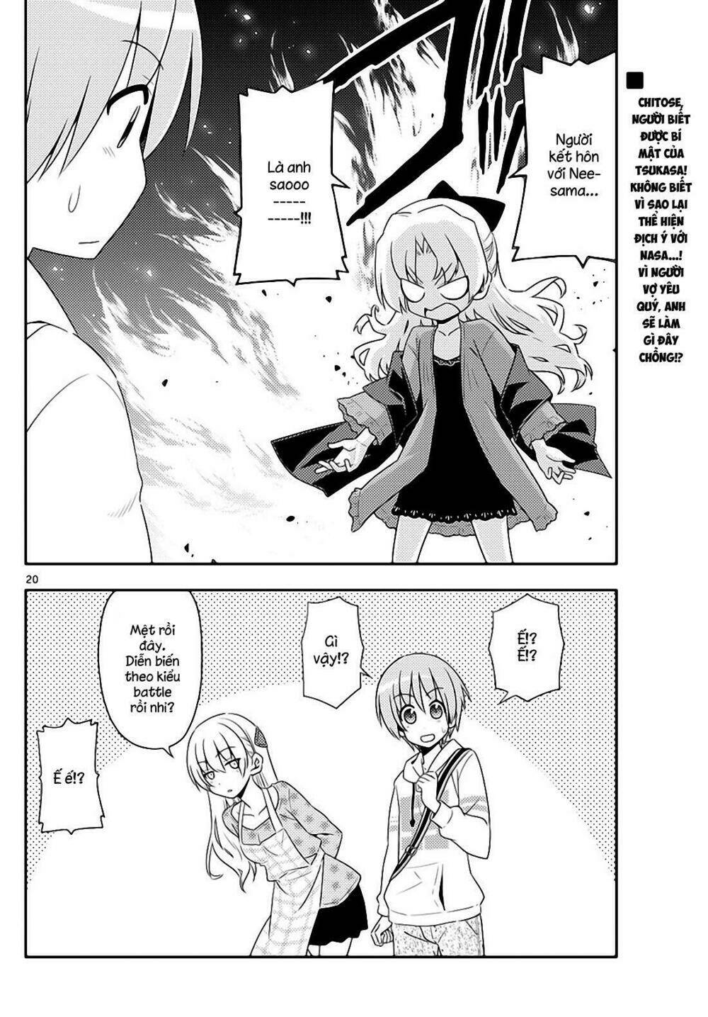 Tóm Lại Là Em Dễ Thương Được Chưa ? Chapter 12 - Trang 19