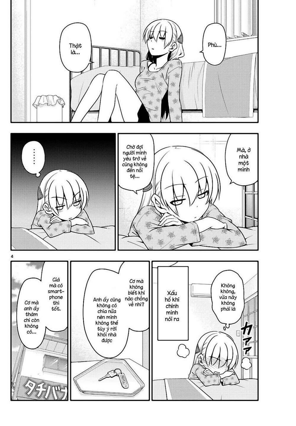 Tóm Lại Là Em Dễ Thương Được Chưa ? Chapter 12 - Trang 3