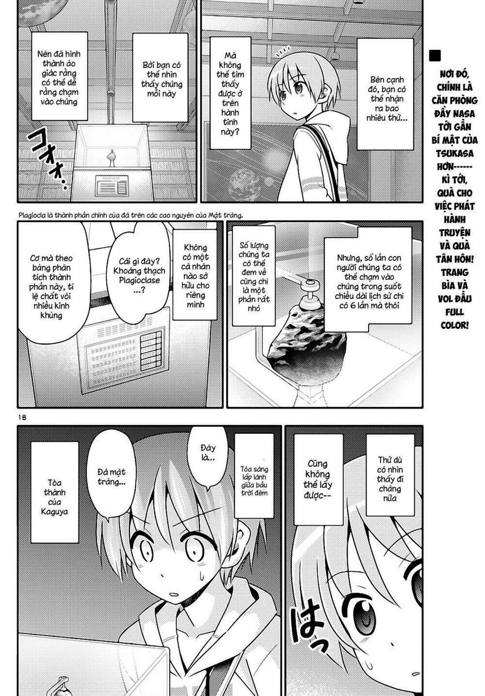 Tóm Lại Là Em Dễ Thương Được Chưa ? Chapter 13 - Trang 17