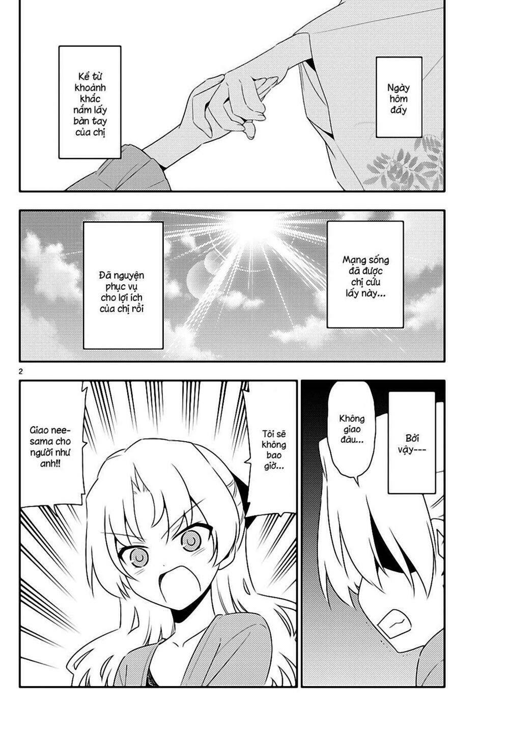 Tóm Lại Là Em Dễ Thương Được Chưa ? Chapter 13 - Trang 1