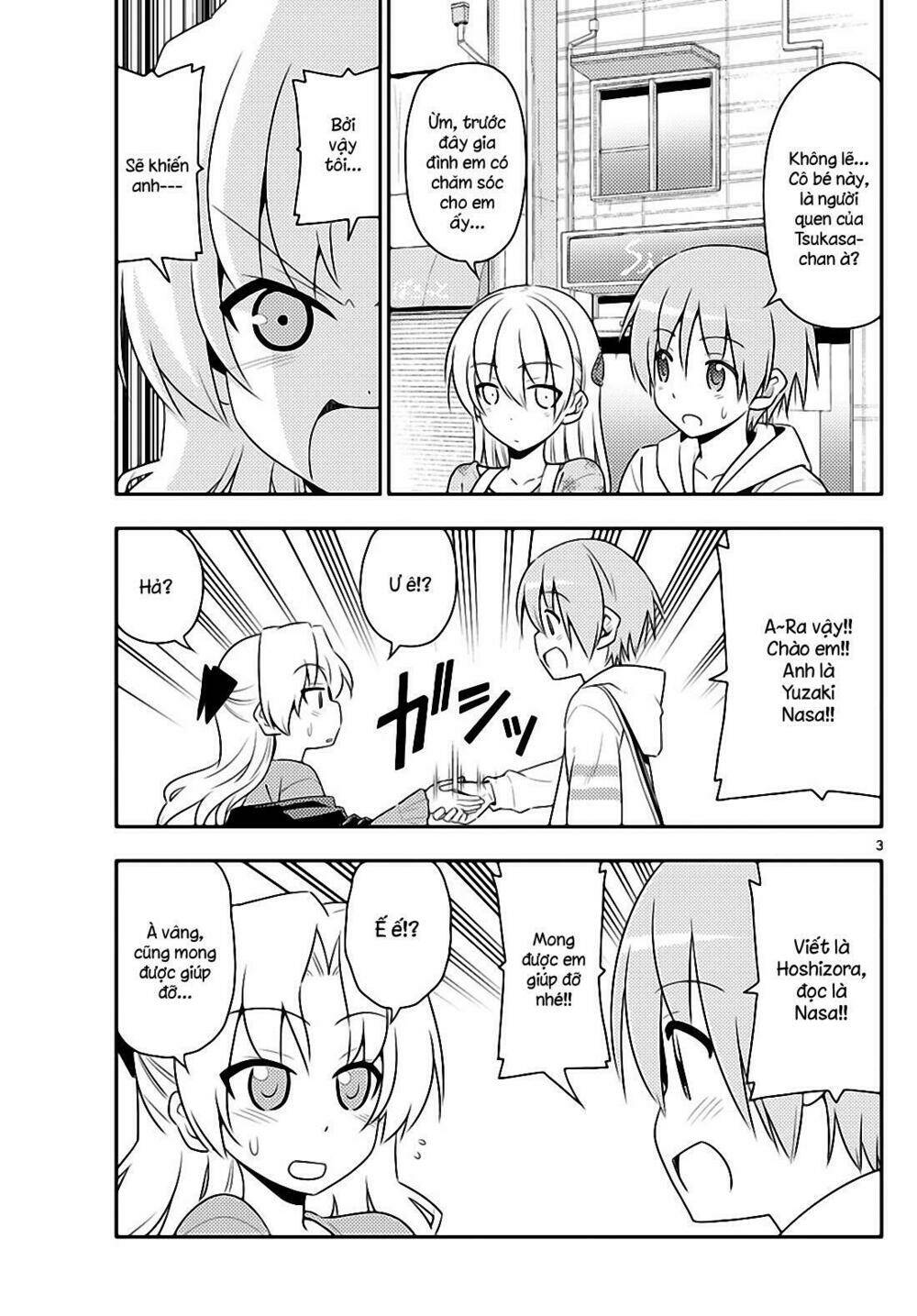 Tóm Lại Là Em Dễ Thương Được Chưa ? Chapter 13 - Trang 2