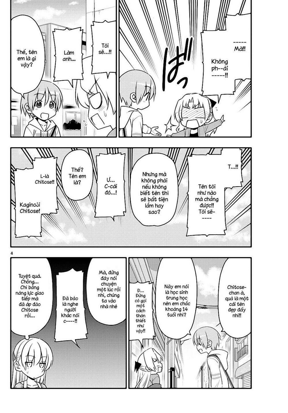 Tóm Lại Là Em Dễ Thương Được Chưa ? Chapter 13 - Trang 3