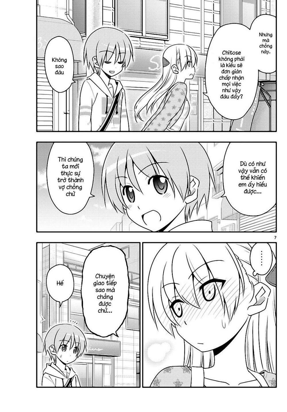 Tóm Lại Là Em Dễ Thương Được Chưa ? Chapter 13 - Trang 6