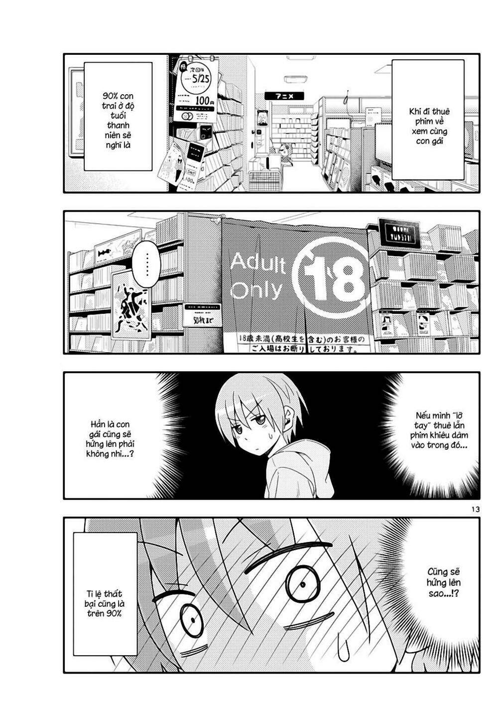 Tóm Lại Là Em Dễ Thương Được Chưa ? Chapter 15 - Trang 12