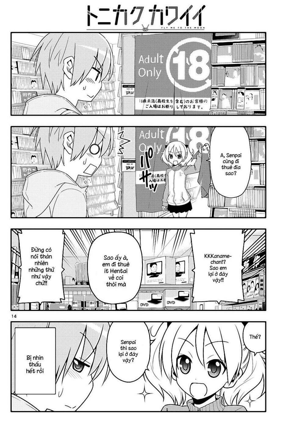 Tóm Lại Là Em Dễ Thương Được Chưa ? Chapter 15 - Trang 13