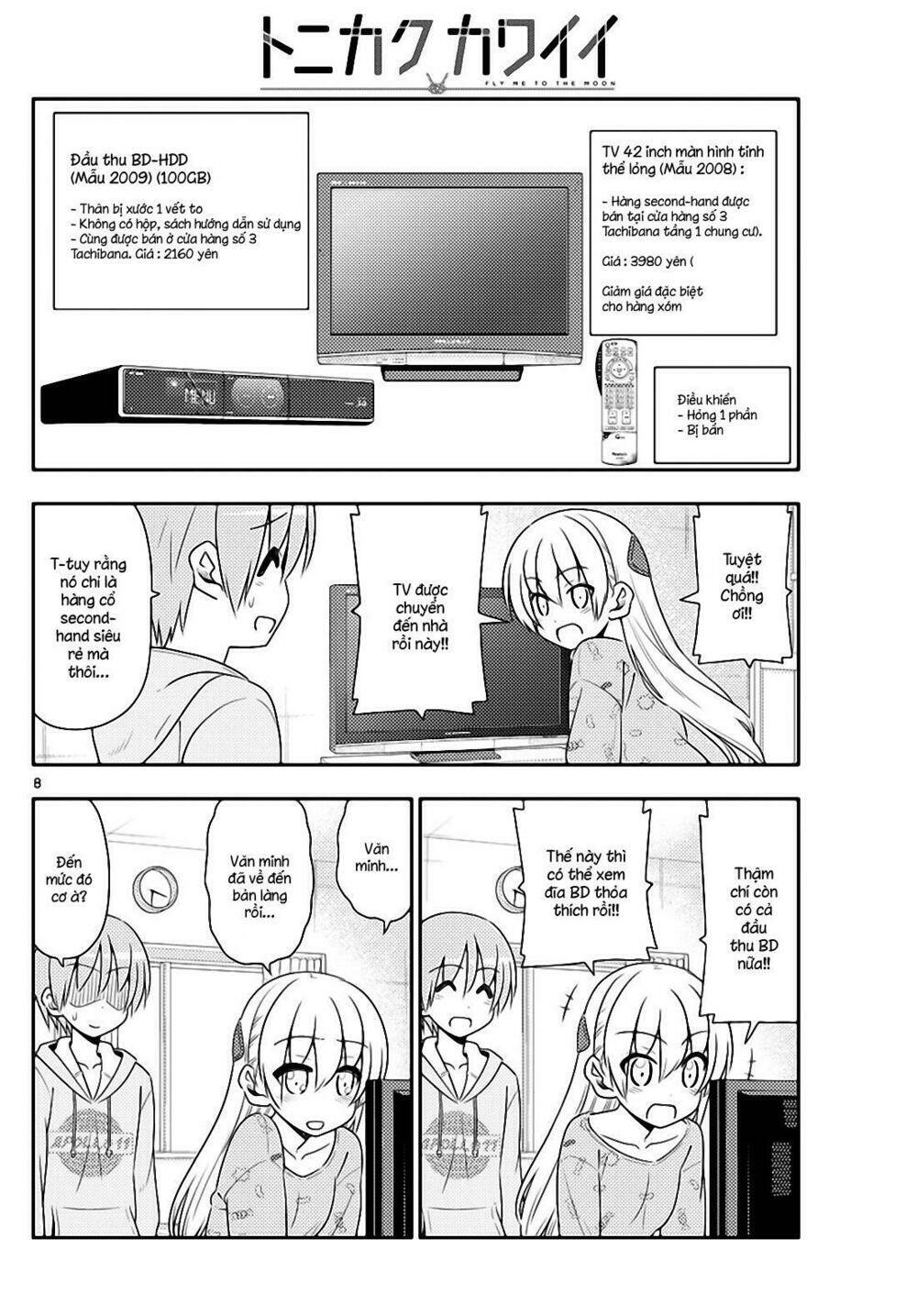 Tóm Lại Là Em Dễ Thương Được Chưa ? Chapter 15 - Trang 7