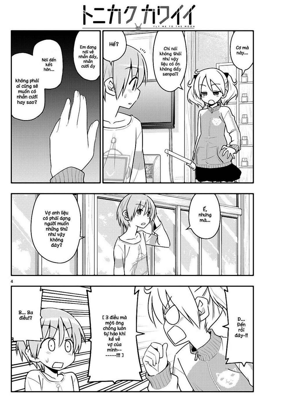 Tóm Lại Là Em Dễ Thương Được Chưa ? Chapter 16 - Trang 3