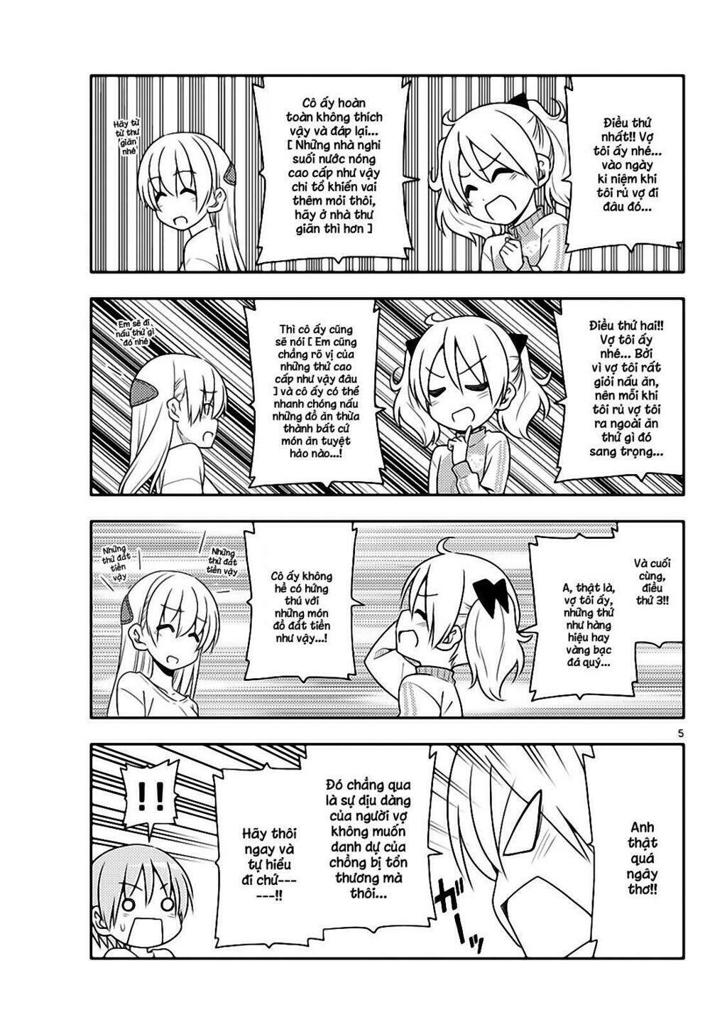 Tóm Lại Là Em Dễ Thương Được Chưa ? Chapter 16 - Trang 4