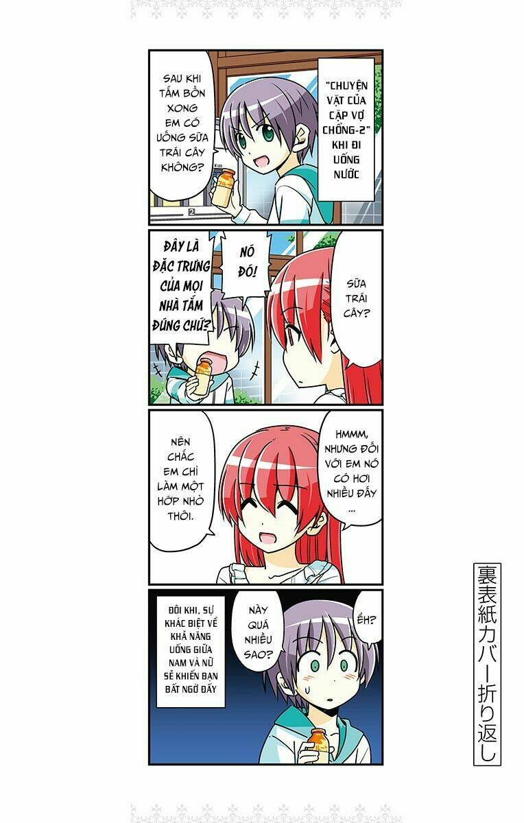 Tóm Lại Là Em Dễ Thương Được Chưa ? Chapter 18.5 - Trang 12