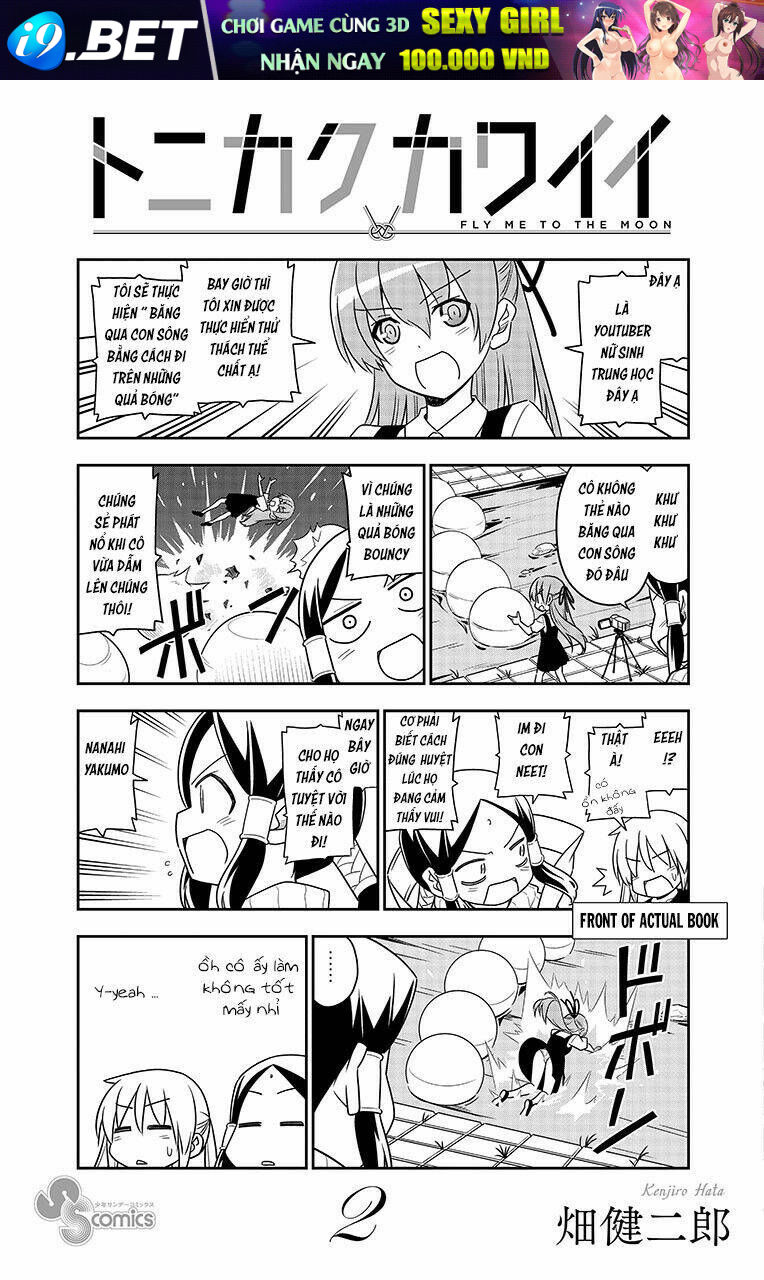 Tóm Lại Là Em Dễ Thương Được Chưa ? Chapter 18.5 - Trang 13