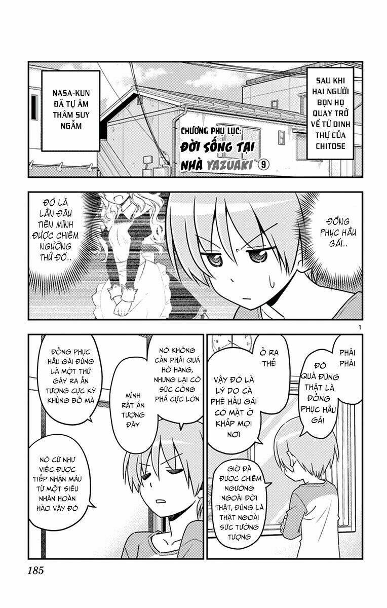 Tóm Lại Là Em Dễ Thương Được Chưa ? Chapter 18.5 - Trang 4