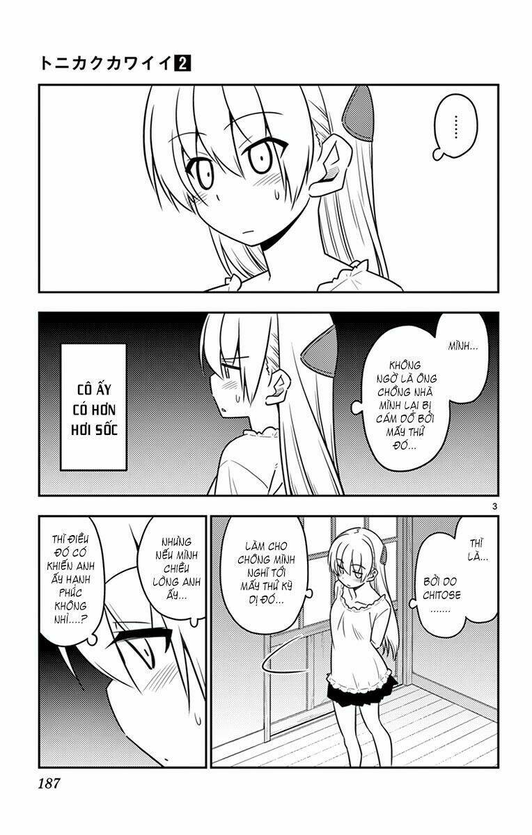 Tóm Lại Là Em Dễ Thương Được Chưa ? Chapter 18.5 - Trang 6