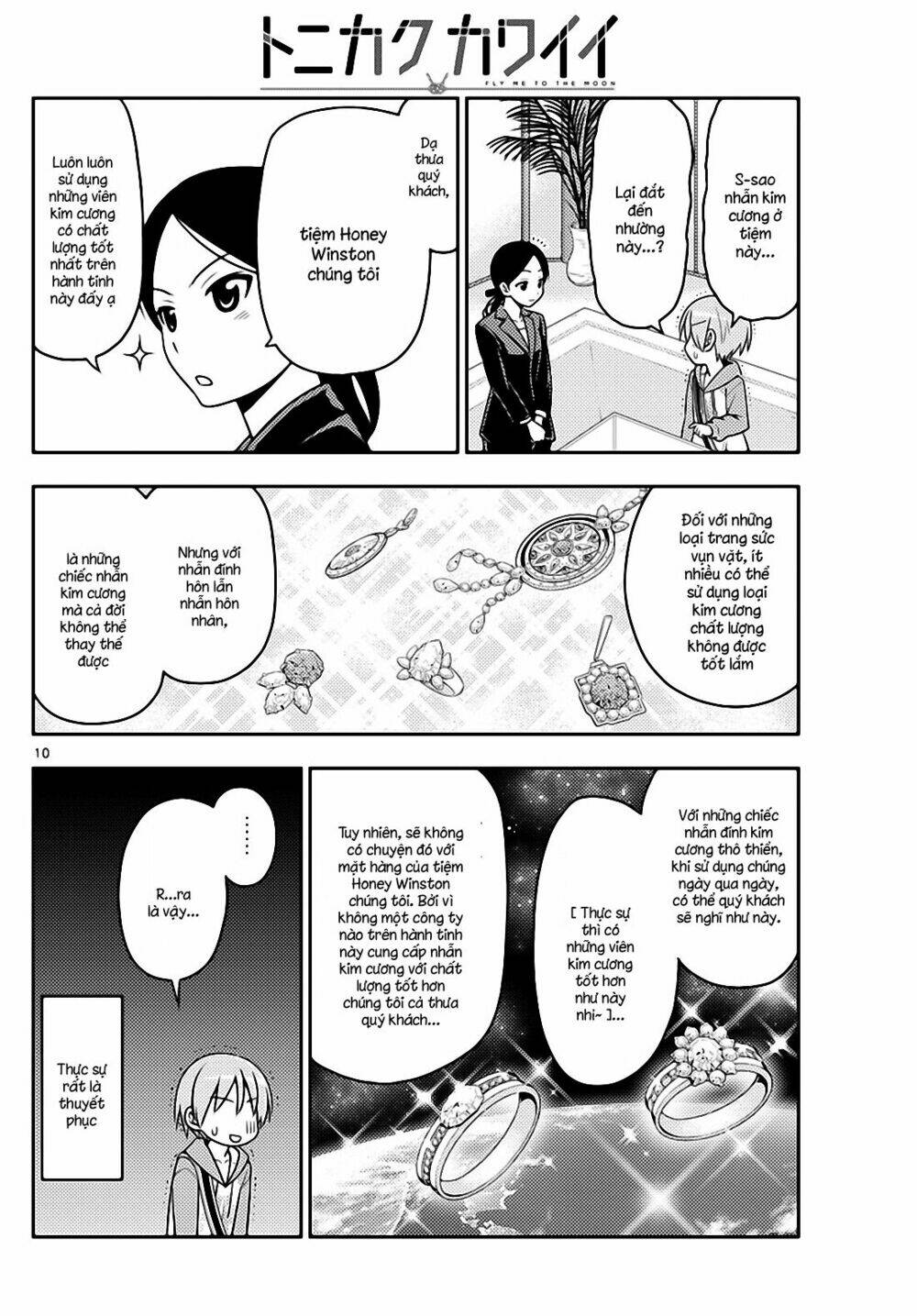 Tóm Lại Là Em Dễ Thương Được Chưa ? Chapter 18 - Trang 9