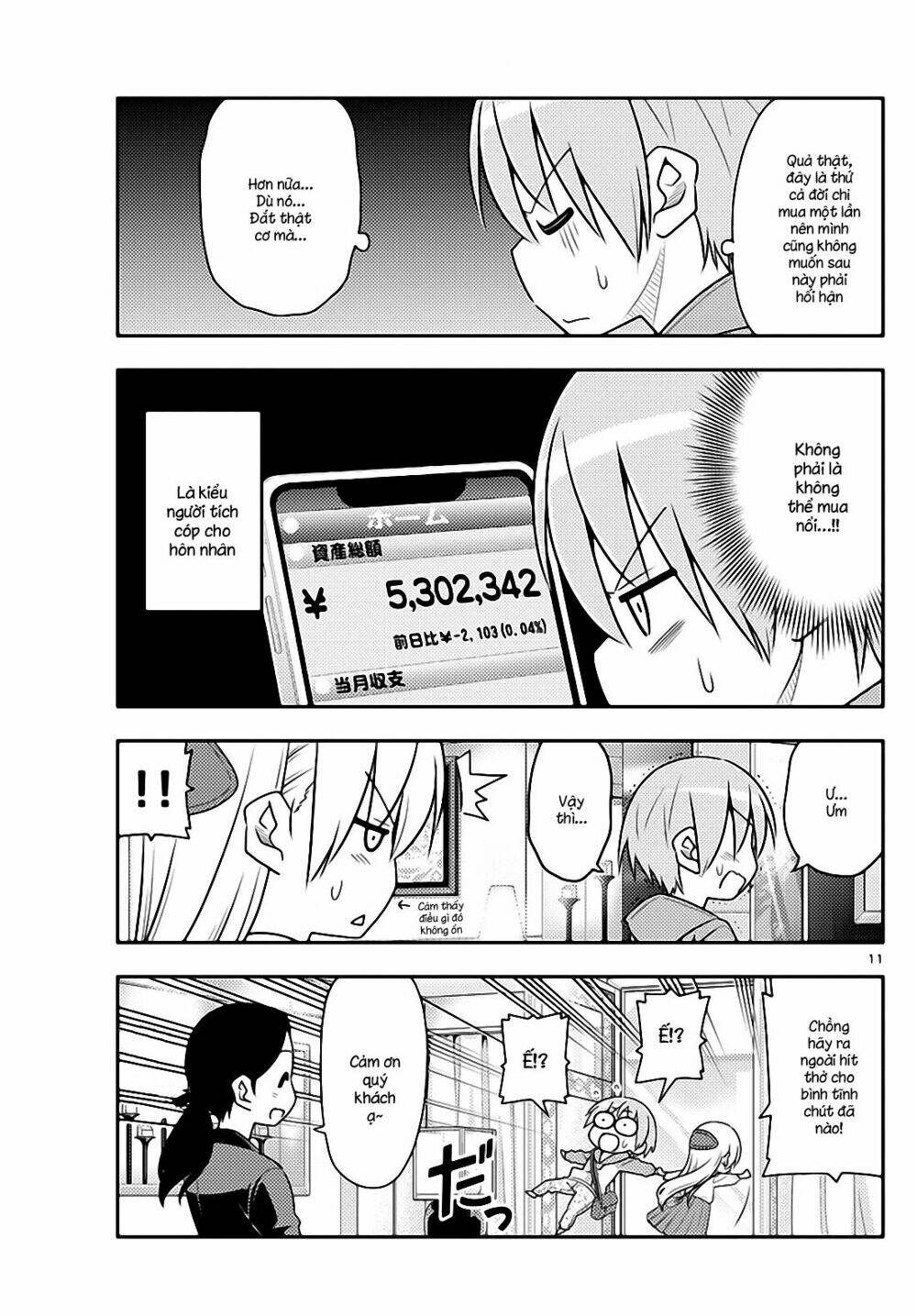 Tóm Lại Là Em Dễ Thương Được Chưa ? Chapter 18 - Trang 10