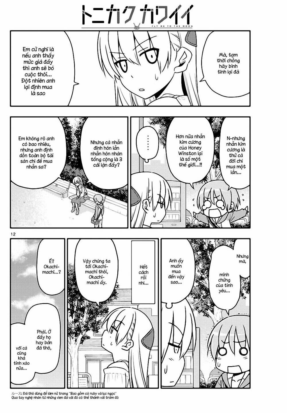 Tóm Lại Là Em Dễ Thương Được Chưa ? Chapter 18 - Trang 11