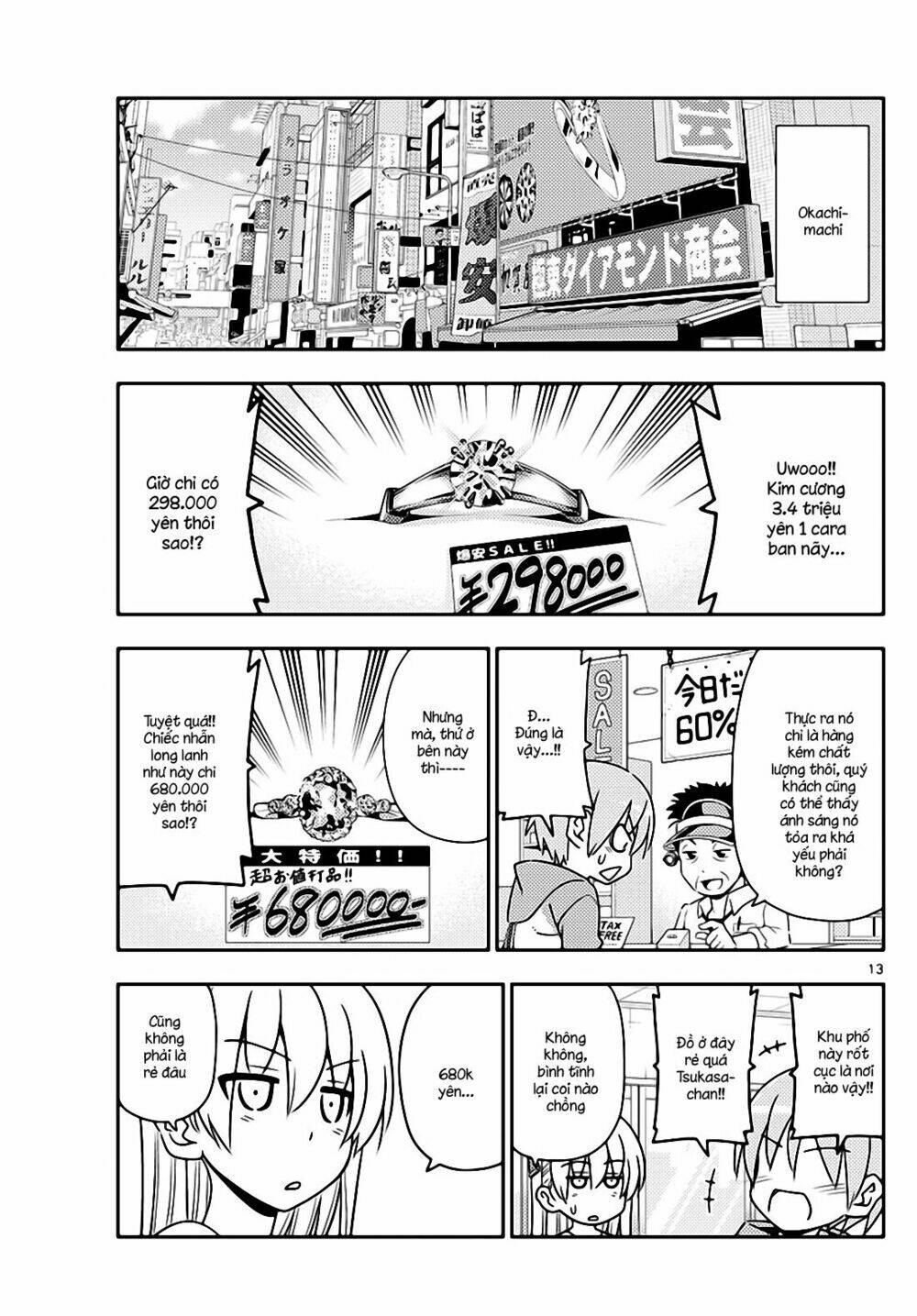 Tóm Lại Là Em Dễ Thương Được Chưa ? Chapter 18 - Trang 12