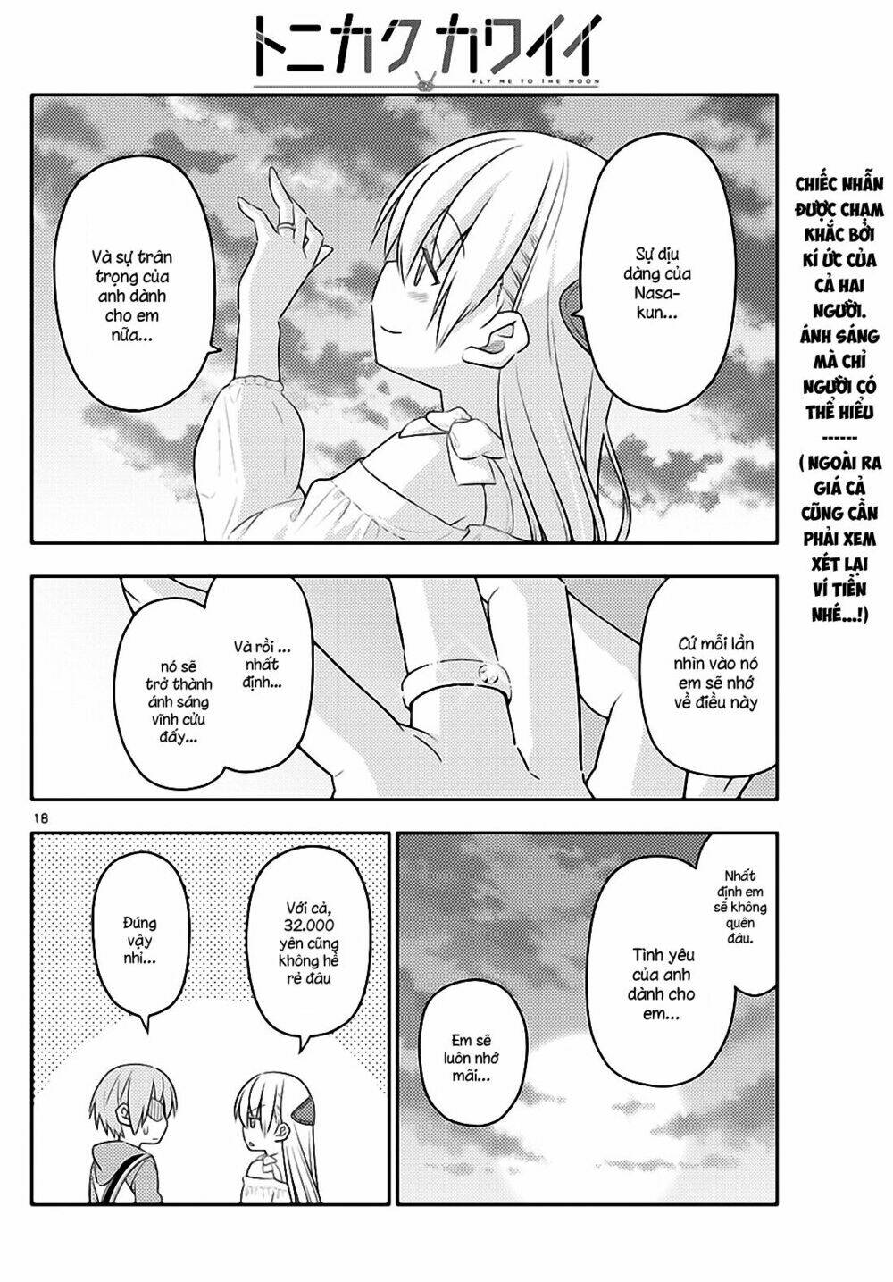 Tóm Lại Là Em Dễ Thương Được Chưa ? Chapter 18 - Trang 17