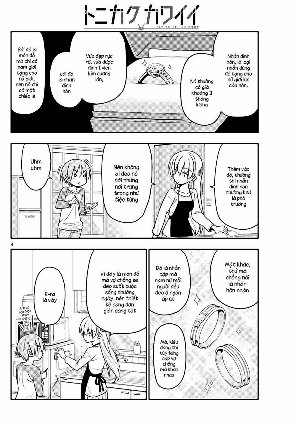 Tóm Lại Là Em Dễ Thương Được Chưa ? Chapter 18 - Trang 3