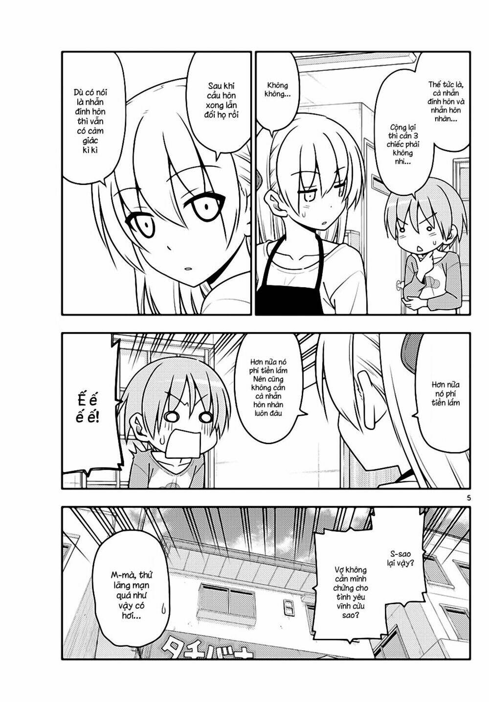 Tóm Lại Là Em Dễ Thương Được Chưa ? Chapter 18 - Trang 4