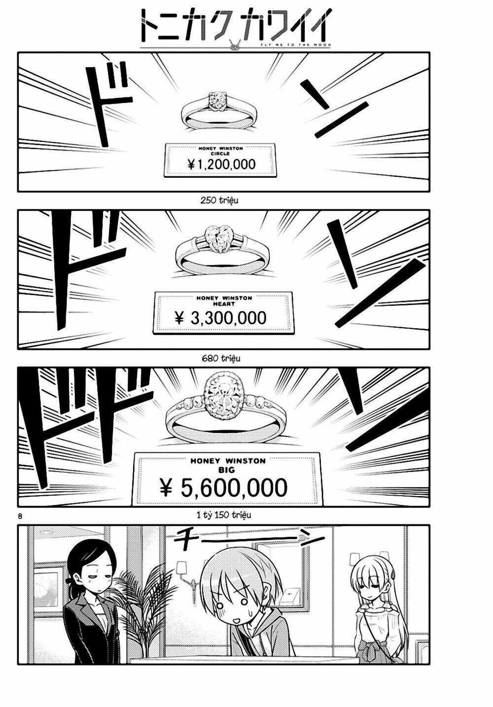 Tóm Lại Là Em Dễ Thương Được Chưa ? Chapter 18 - Trang 7