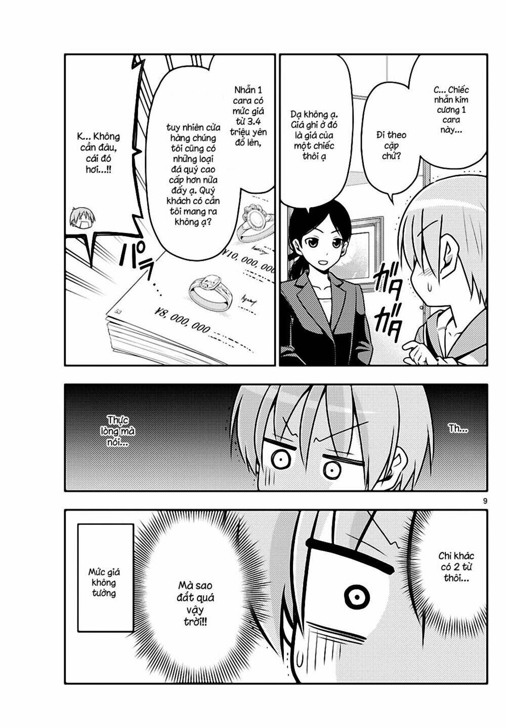 Tóm Lại Là Em Dễ Thương Được Chưa ? Chapter 18 - Trang 8