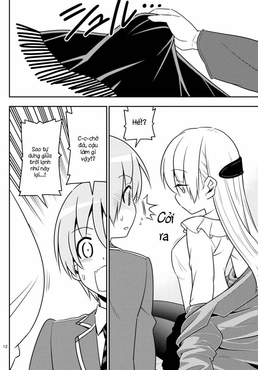 Tóm Lại Là Em Dễ Thương Được Chưa ? Chapter 2 - Trang 11