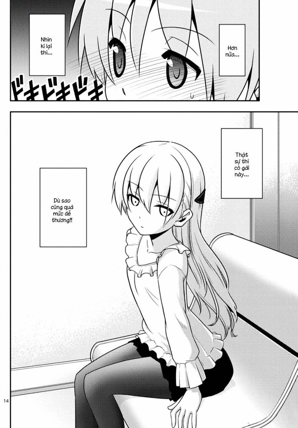 Tóm Lại Là Em Dễ Thương Được Chưa ? Chapter 2 - Trang 13