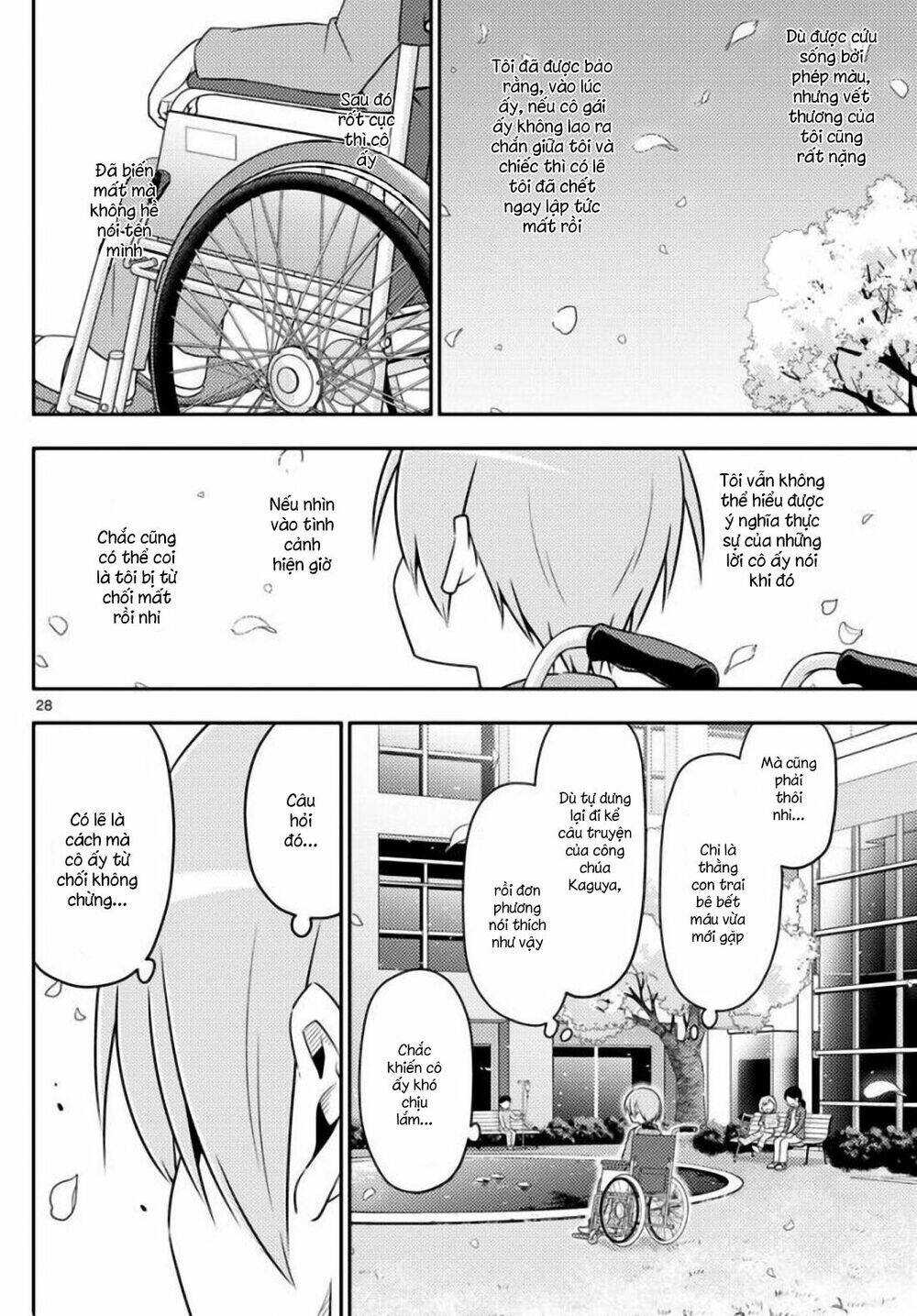 Tóm Lại Là Em Dễ Thương Được Chưa ? Chapter 2 - Trang 27