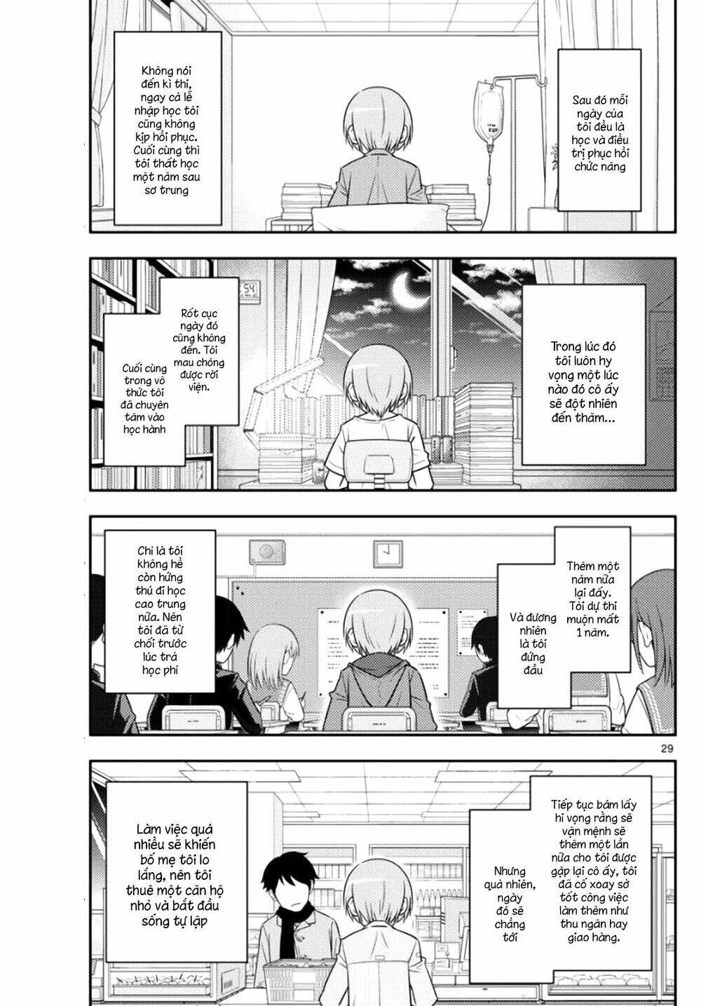 Tóm Lại Là Em Dễ Thương Được Chưa ? Chapter 2 - Trang 28