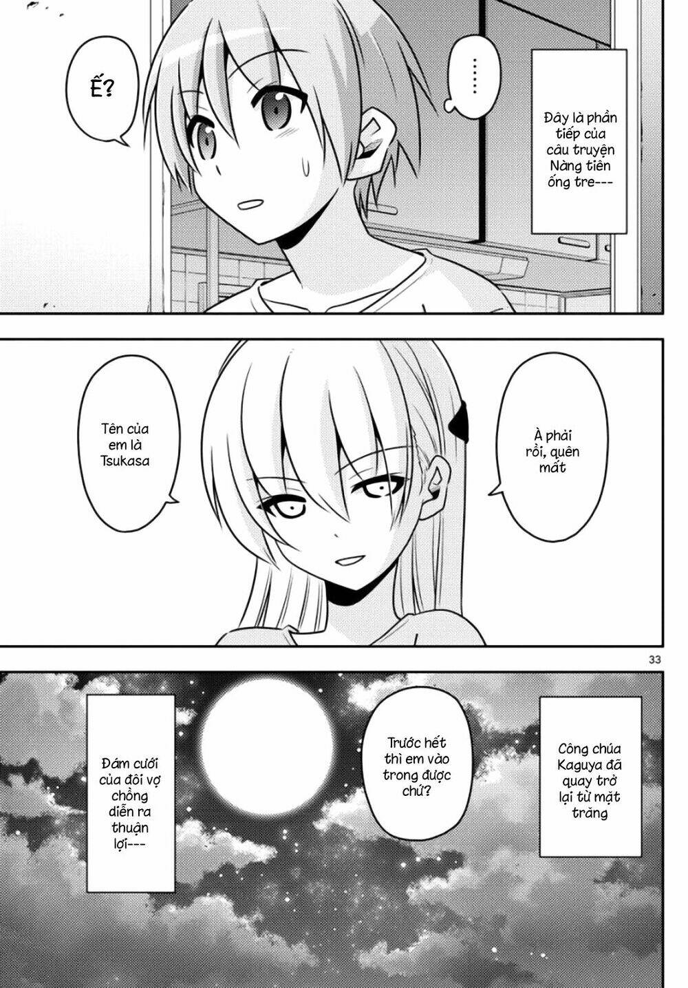 Tóm Lại Là Em Dễ Thương Được Chưa ? Chapter 2 - Trang 32