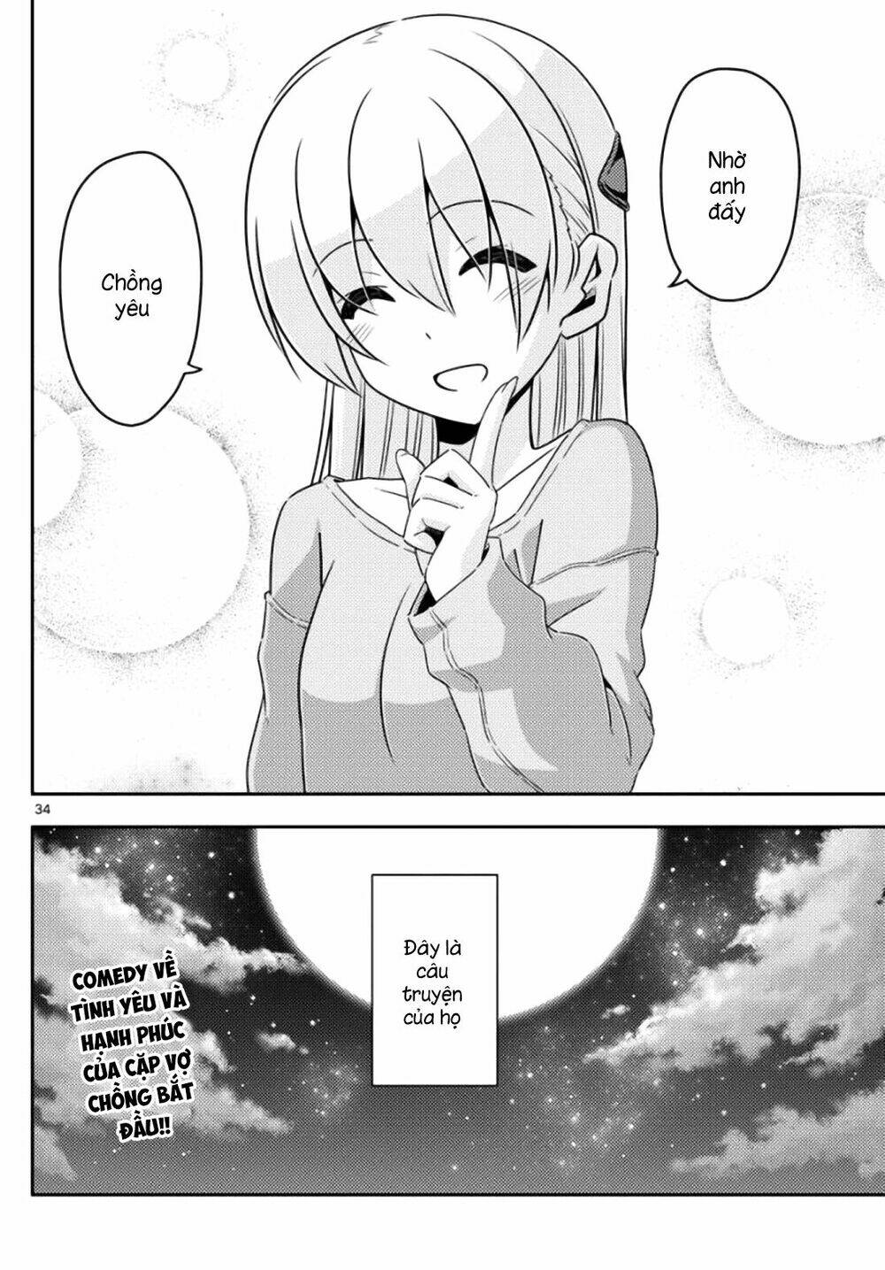 Tóm Lại Là Em Dễ Thương Được Chưa ? Chapter 2 - Trang 33