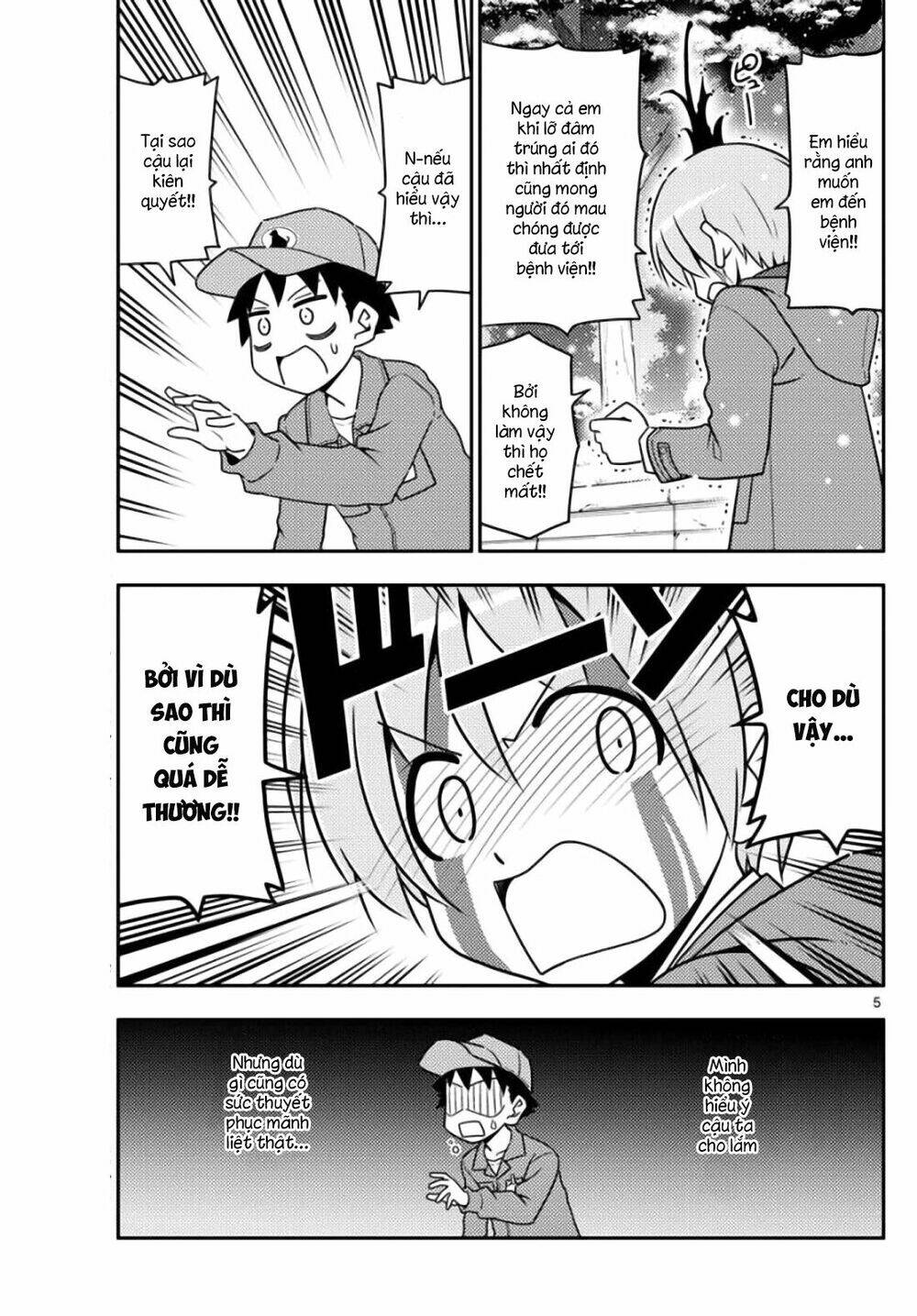 Tóm Lại Là Em Dễ Thương Được Chưa ? Chapter 2 - Trang 4