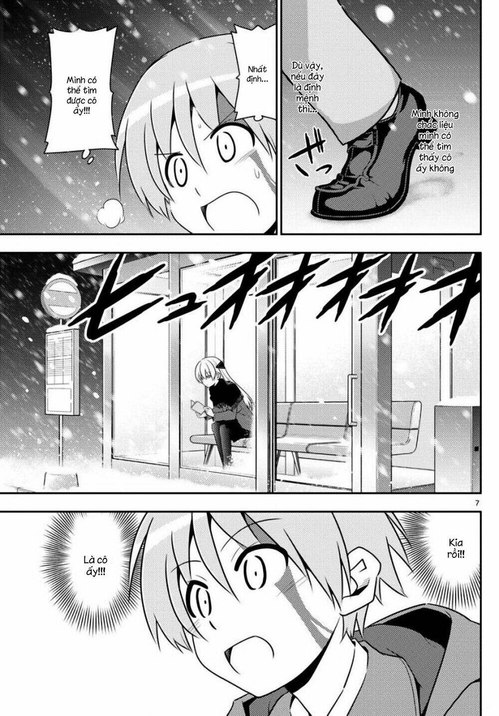 Tóm Lại Là Em Dễ Thương Được Chưa ? Chapter 2 - Trang 6