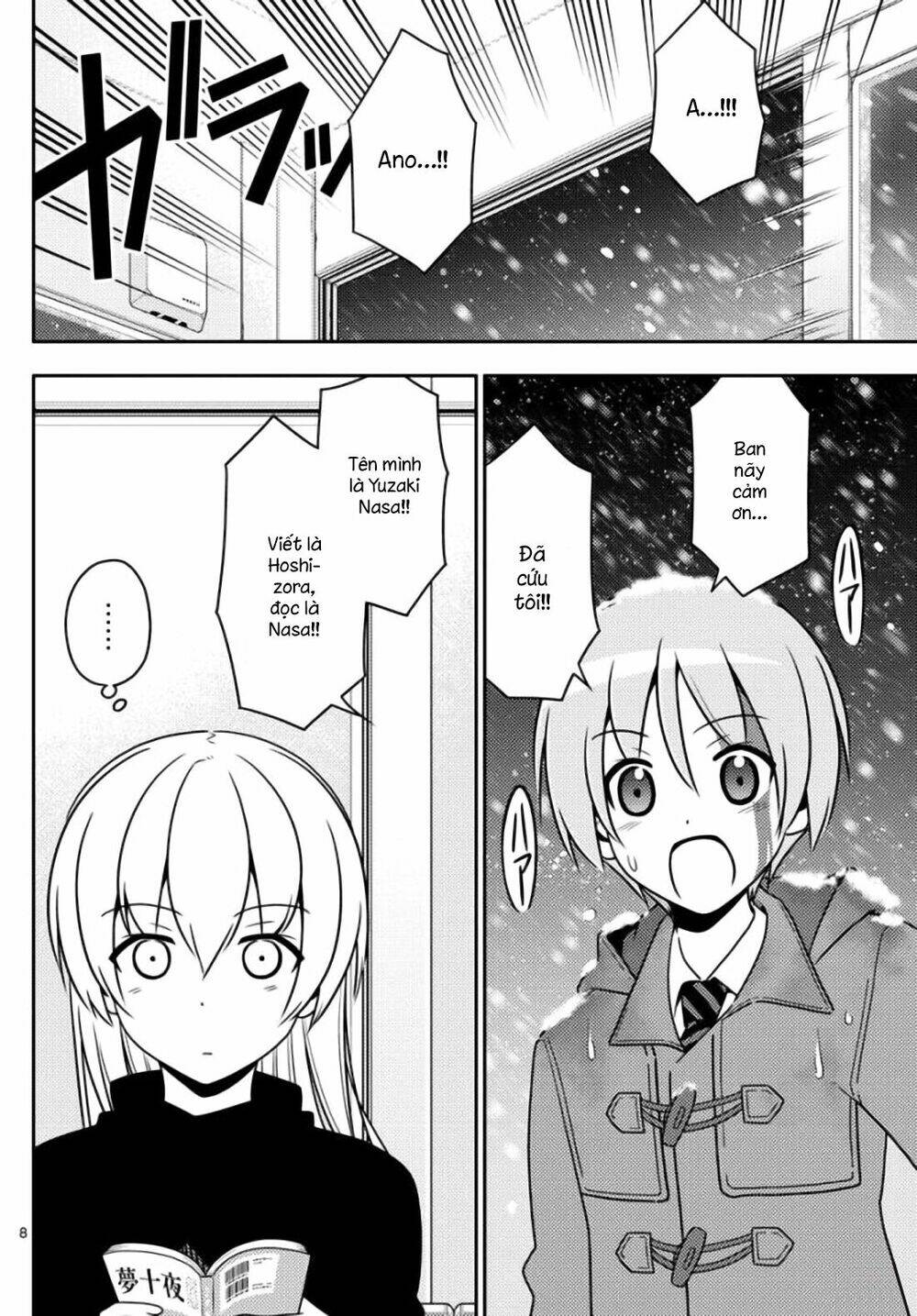 Tóm Lại Là Em Dễ Thương Được Chưa ? Chapter 2 - Trang 7