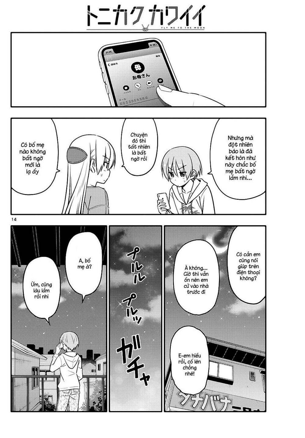 Tóm Lại Là Em Dễ Thương Được Chưa ? Chapter 20 - Trang 13