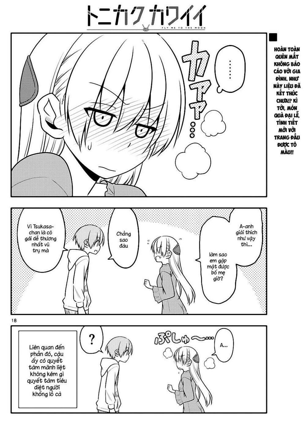 Tóm Lại Là Em Dễ Thương Được Chưa ? Chapter 20 - Trang 17