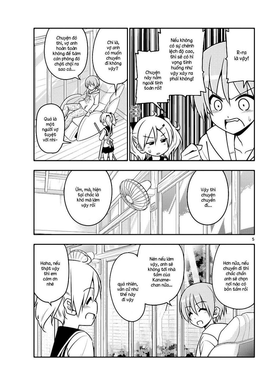 Tóm Lại Là Em Dễ Thương Được Chưa ? Chapter 20 - Trang 4