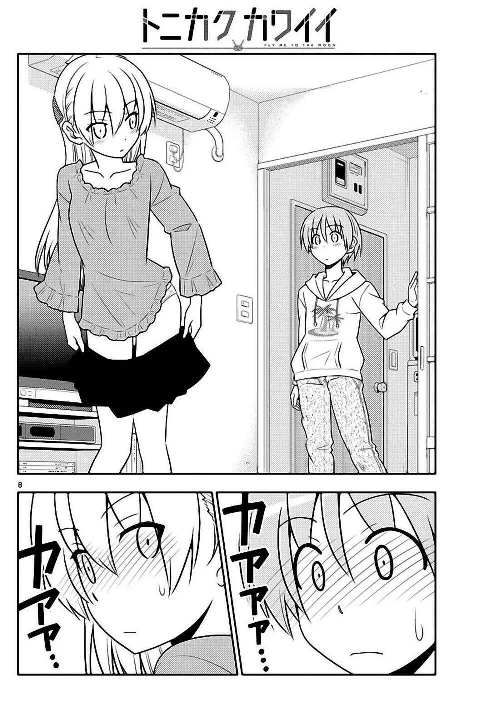 Tóm Lại Là Em Dễ Thương Được Chưa ? Chapter 20 - Trang 7