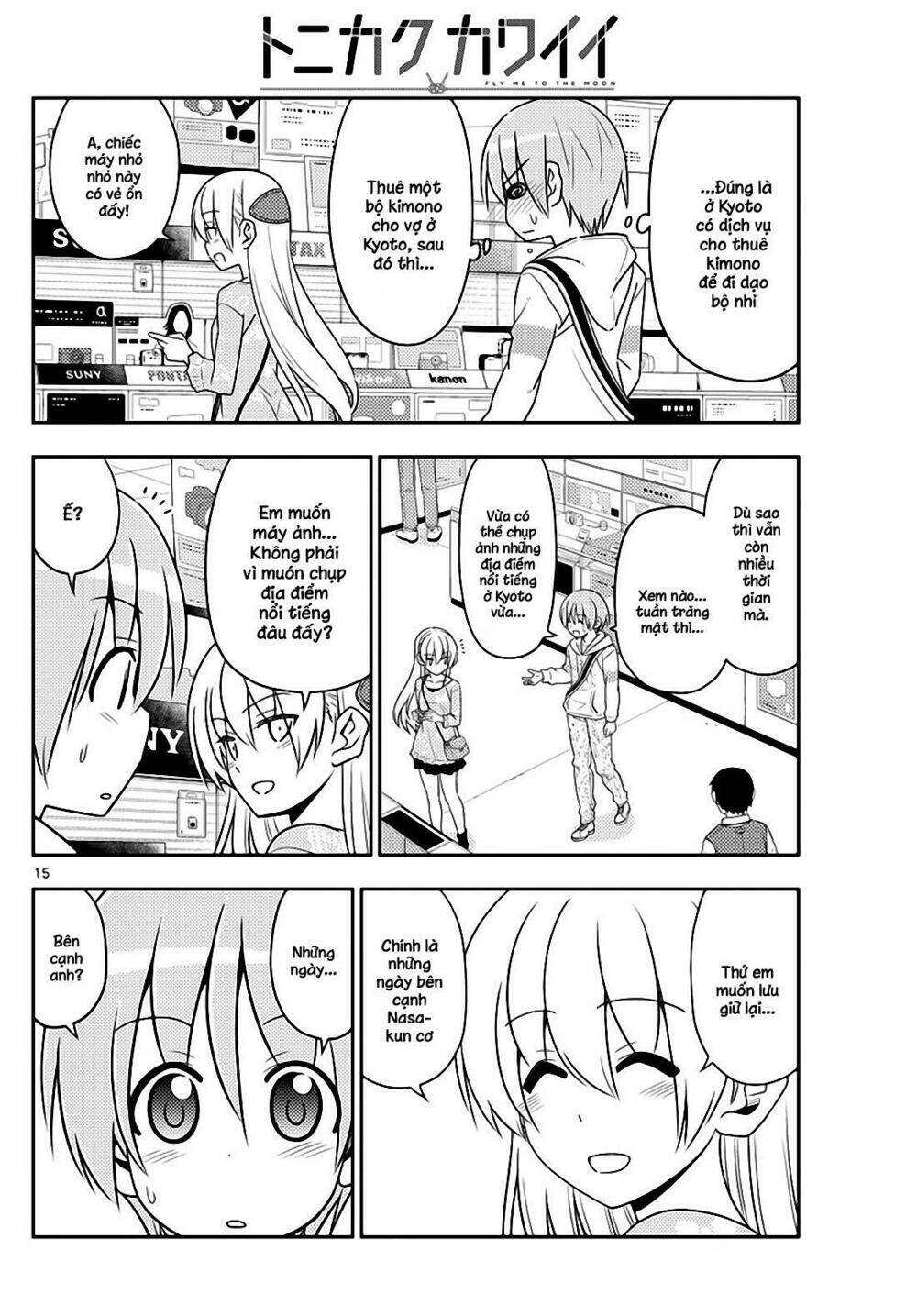 Tóm Lại Là Em Dễ Thương Được Chưa ? Chapter 21 - Trang 13