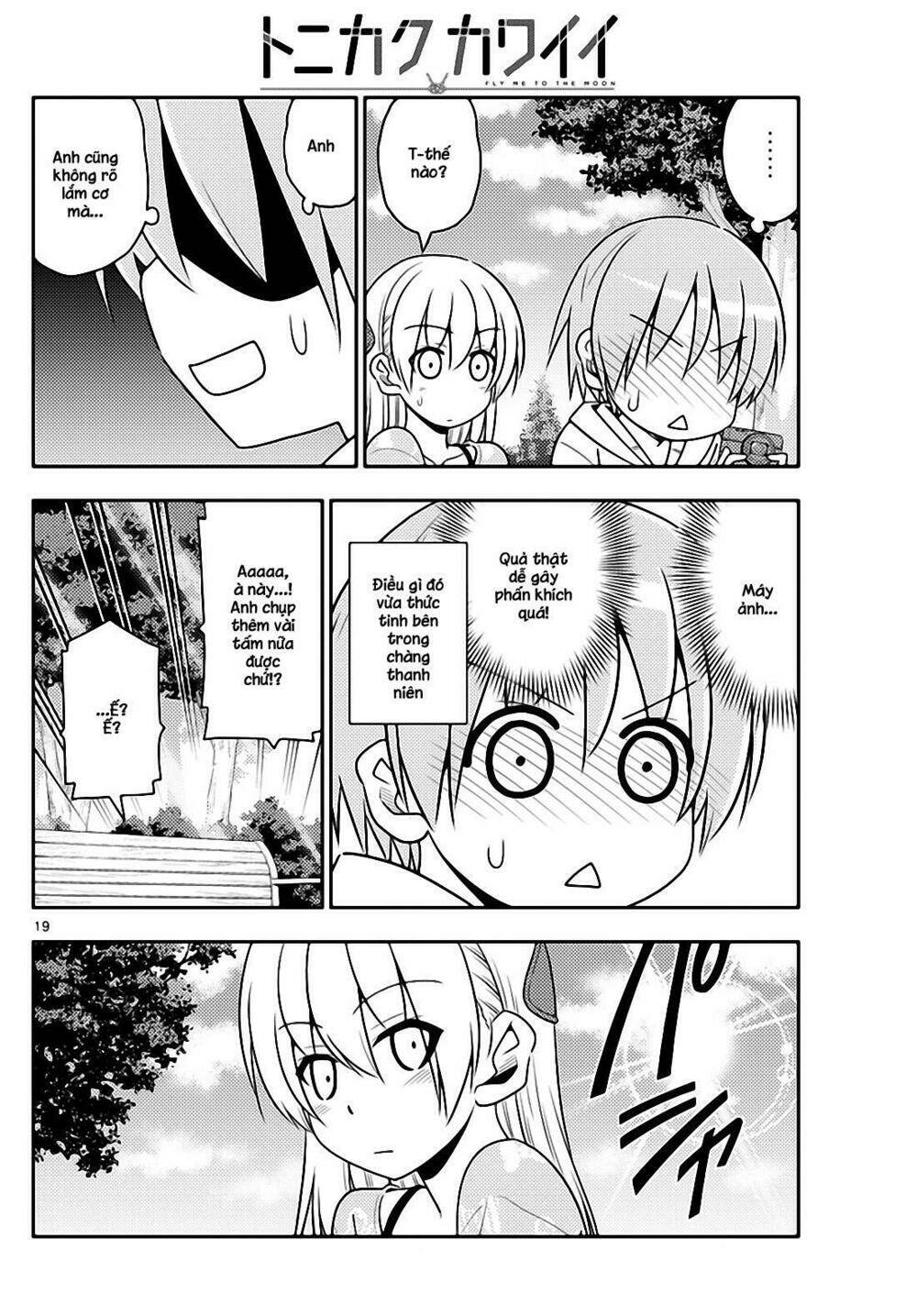 Tóm Lại Là Em Dễ Thương Được Chưa ? Chapter 21 - Trang 17