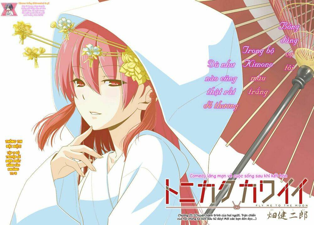 Tóm Lại Là Em Dễ Thương Được Chưa ? Chapter 21 - Trang 1