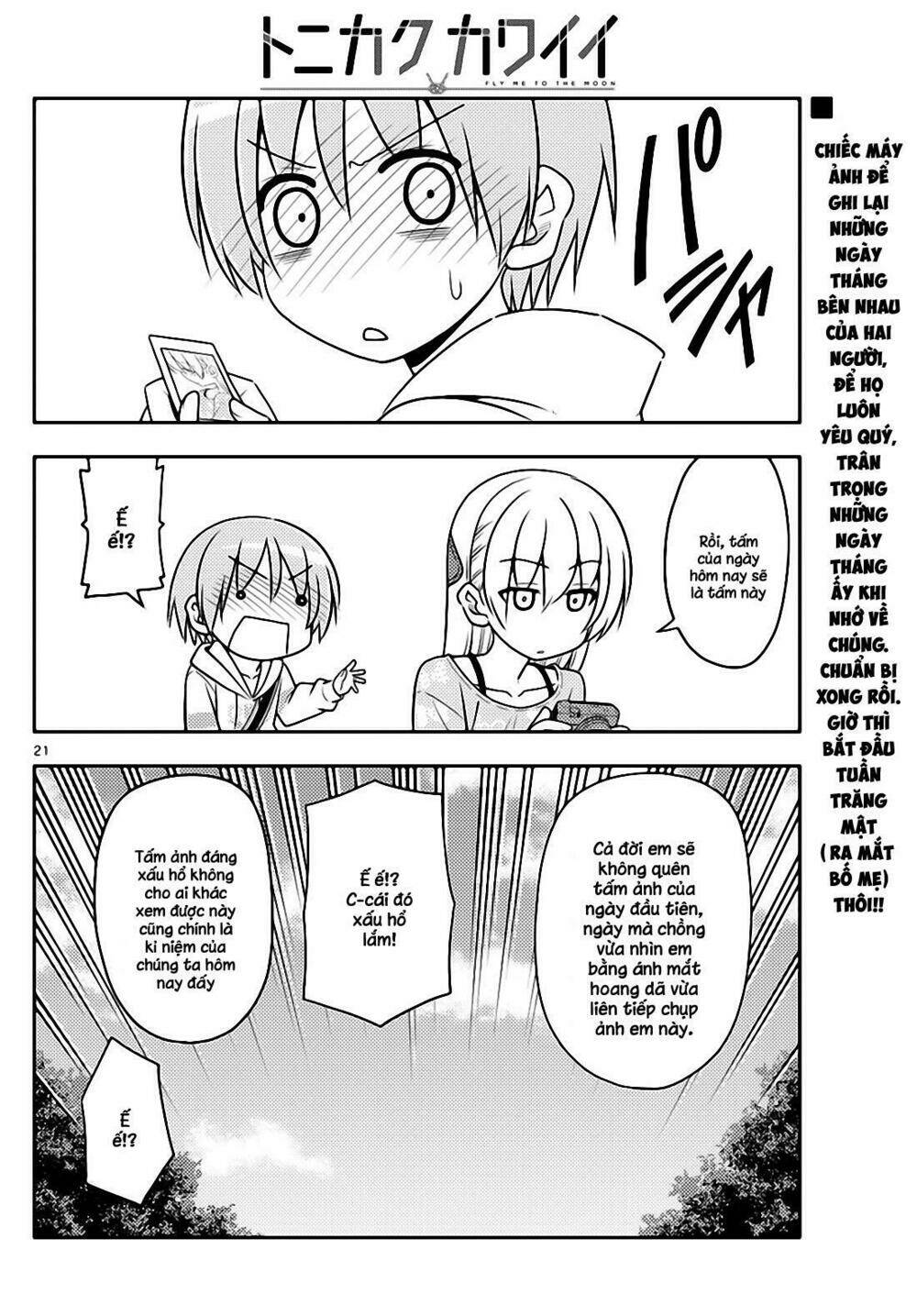 Tóm Lại Là Em Dễ Thương Được Chưa ? Chapter 21 - Trang 19