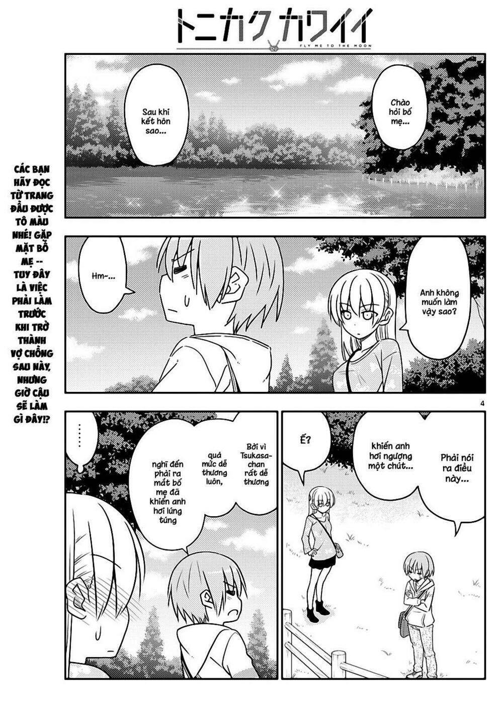 Tóm Lại Là Em Dễ Thương Được Chưa ? Chapter 21 - Trang 2