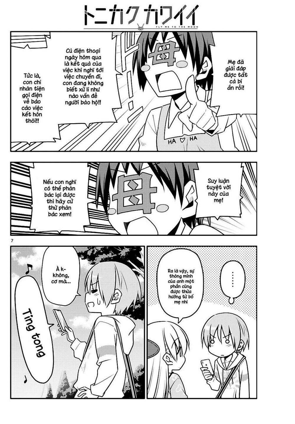 Tóm Lại Là Em Dễ Thương Được Chưa ? Chapter 21 - Trang 5