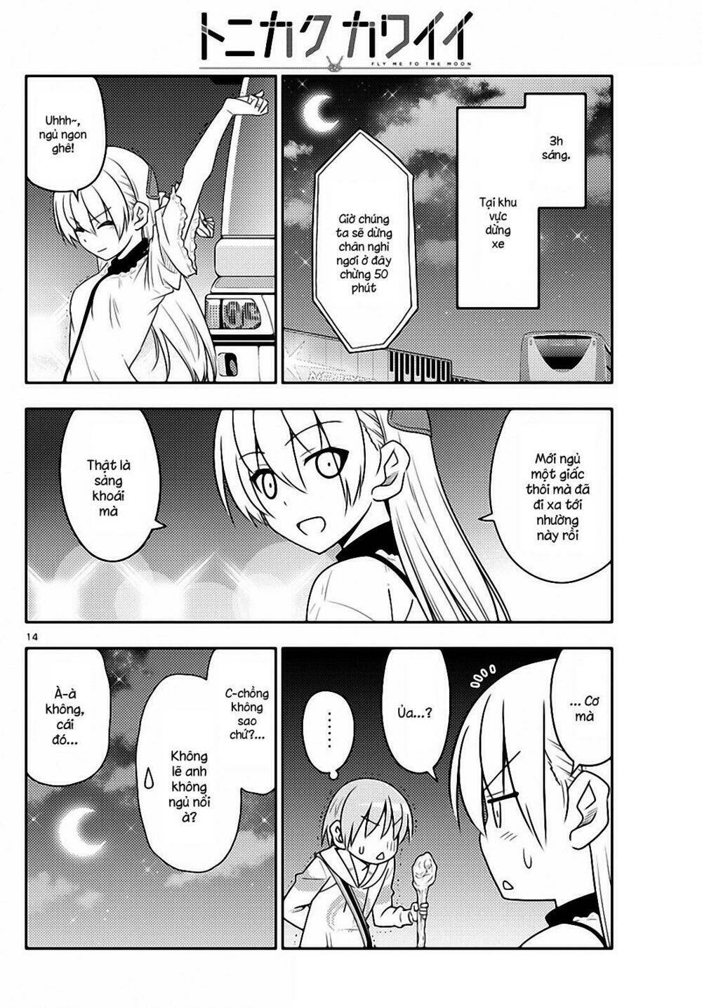 Tóm Lại Là Em Dễ Thương Được Chưa ? Chapter 22 - Trang 13