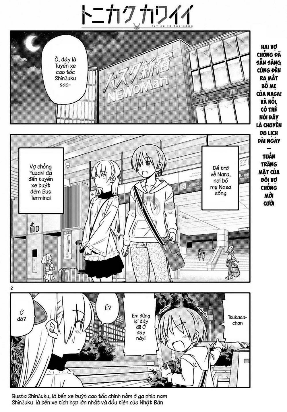 Tóm Lại Là Em Dễ Thương Được Chưa ? Chapter 22 - Trang 1