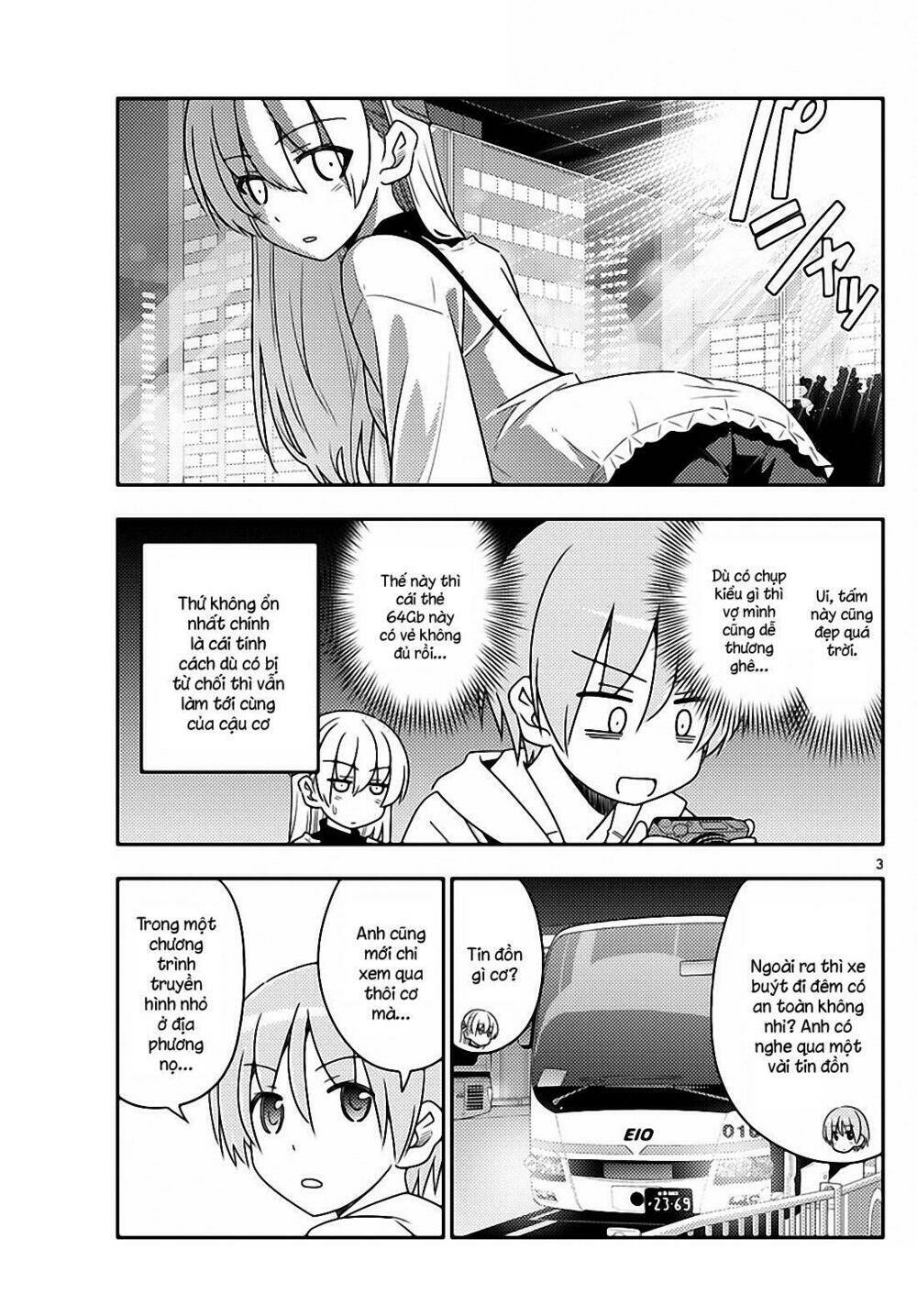 Tóm Lại Là Em Dễ Thương Được Chưa ? Chapter 22 - Trang 2