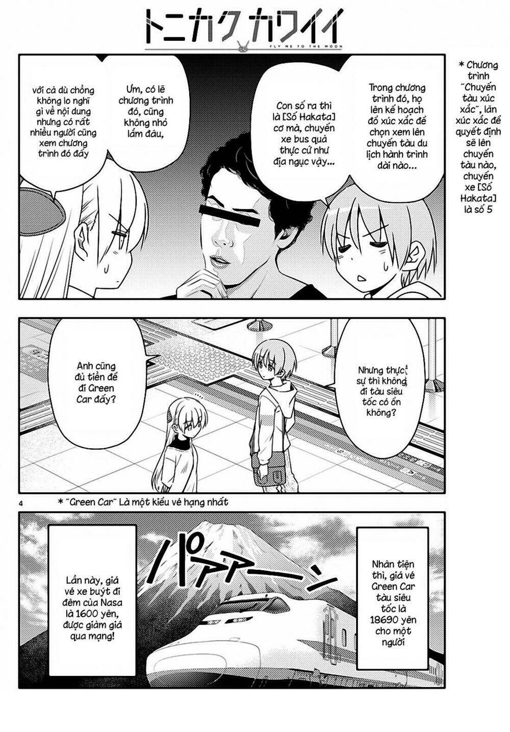 Tóm Lại Là Em Dễ Thương Được Chưa ? Chapter 22 - Trang 3