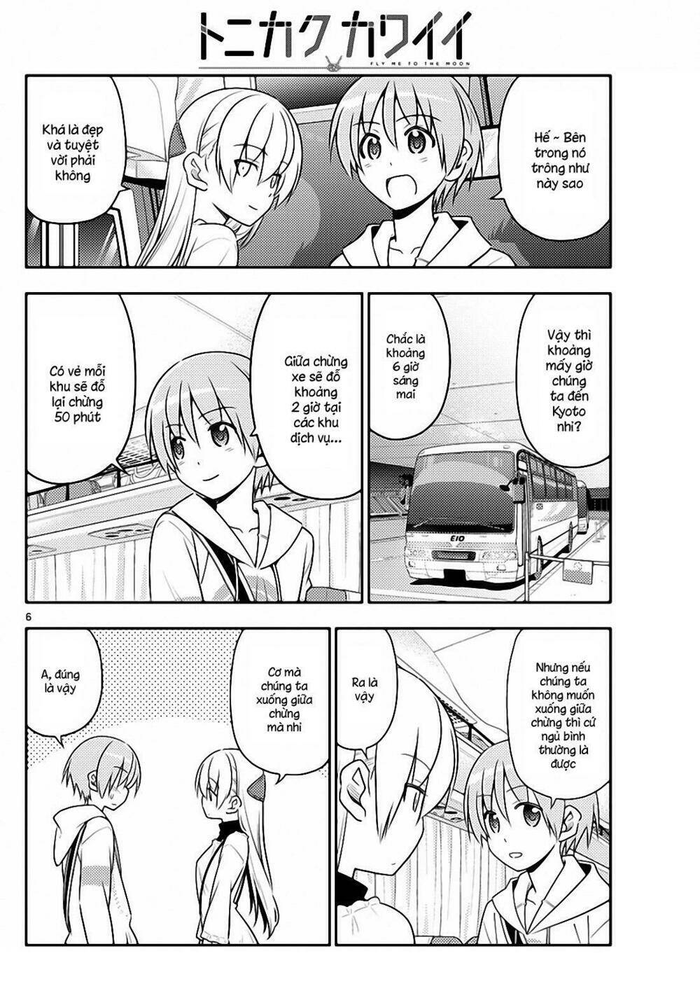 Tóm Lại Là Em Dễ Thương Được Chưa ? Chapter 22 - Trang 5