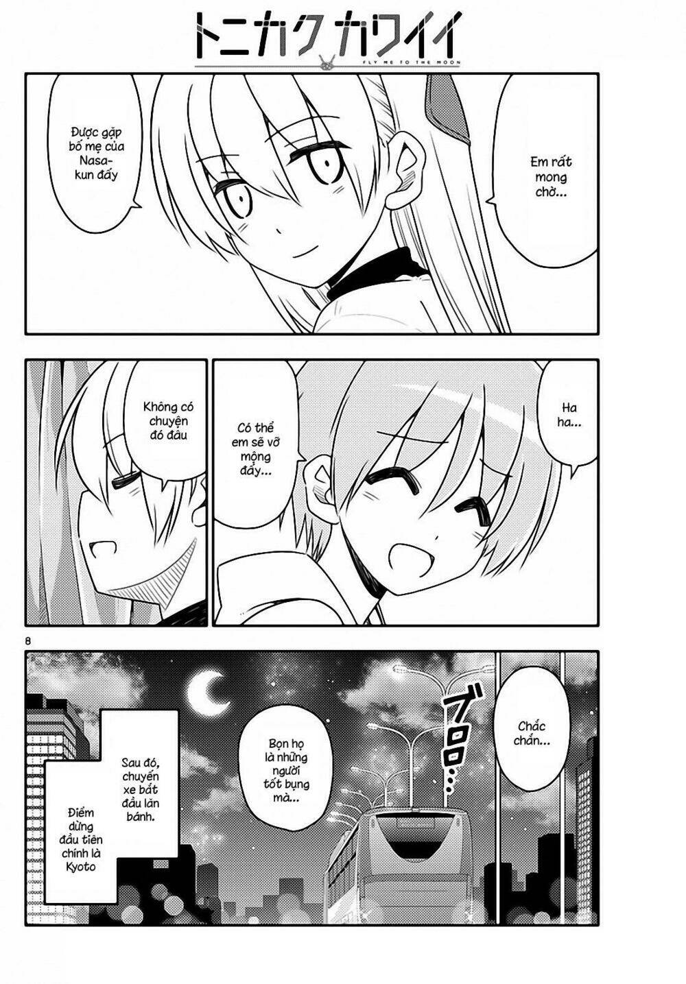 Tóm Lại Là Em Dễ Thương Được Chưa ? Chapter 22 - Trang 7